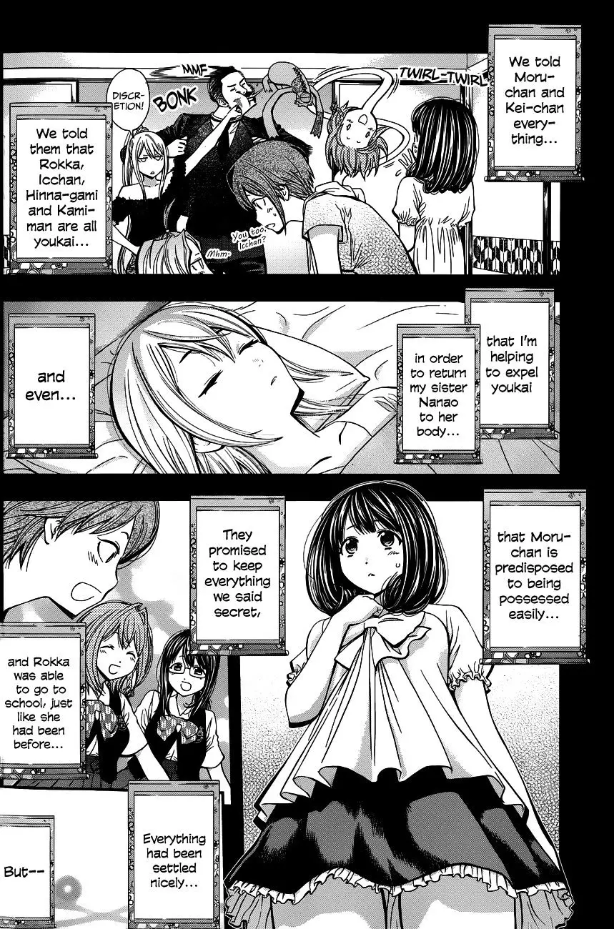 Youkai Shoujo - Monsuga - 27 page 4
