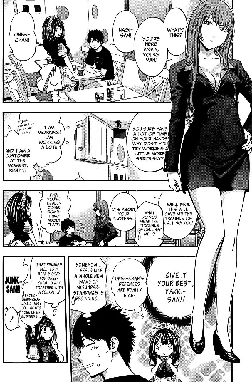 Youkai Shoujo - Monsuga - 27 page 6