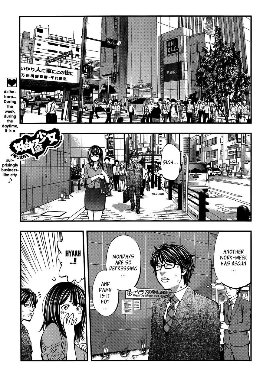 Youkai Shoujo - Monsuga - 28 page 1