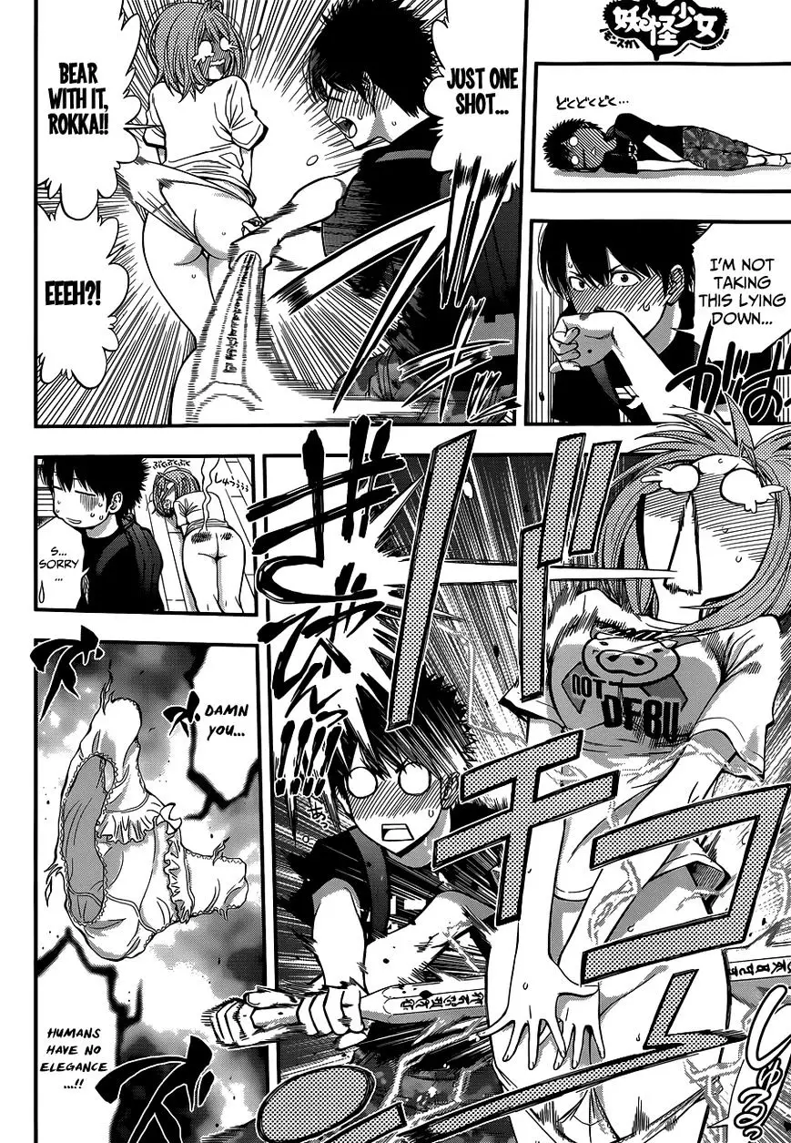 Youkai Shoujo - Monsuga - 28 page 13