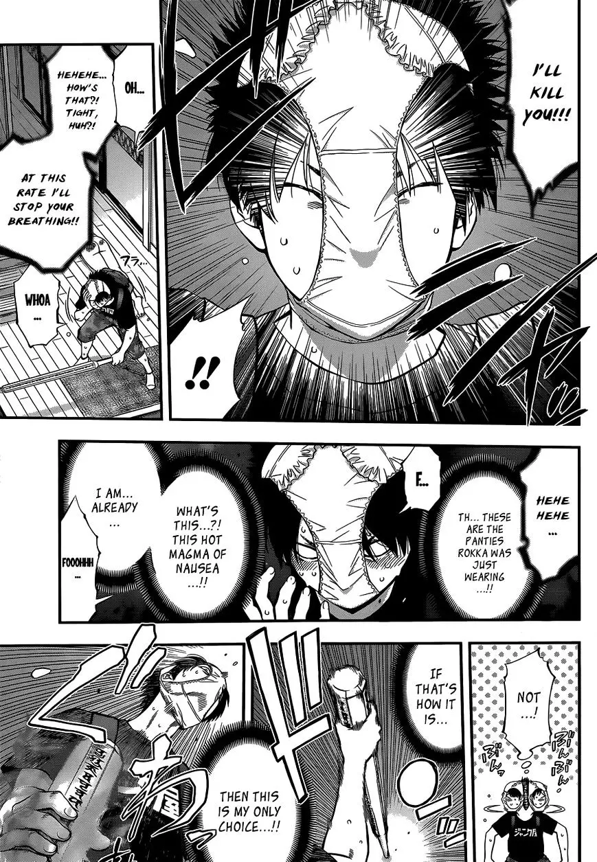 Youkai Shoujo - Monsuga - 28 page 14