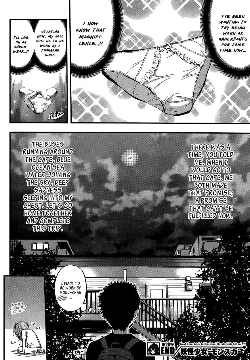 Youkai Shoujo - Monsuga - 28 page 18