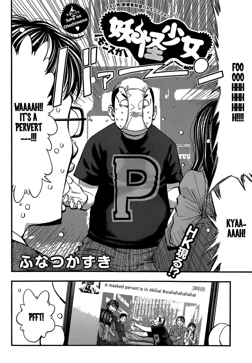 Youkai Shoujo - Monsuga - 28 page 2