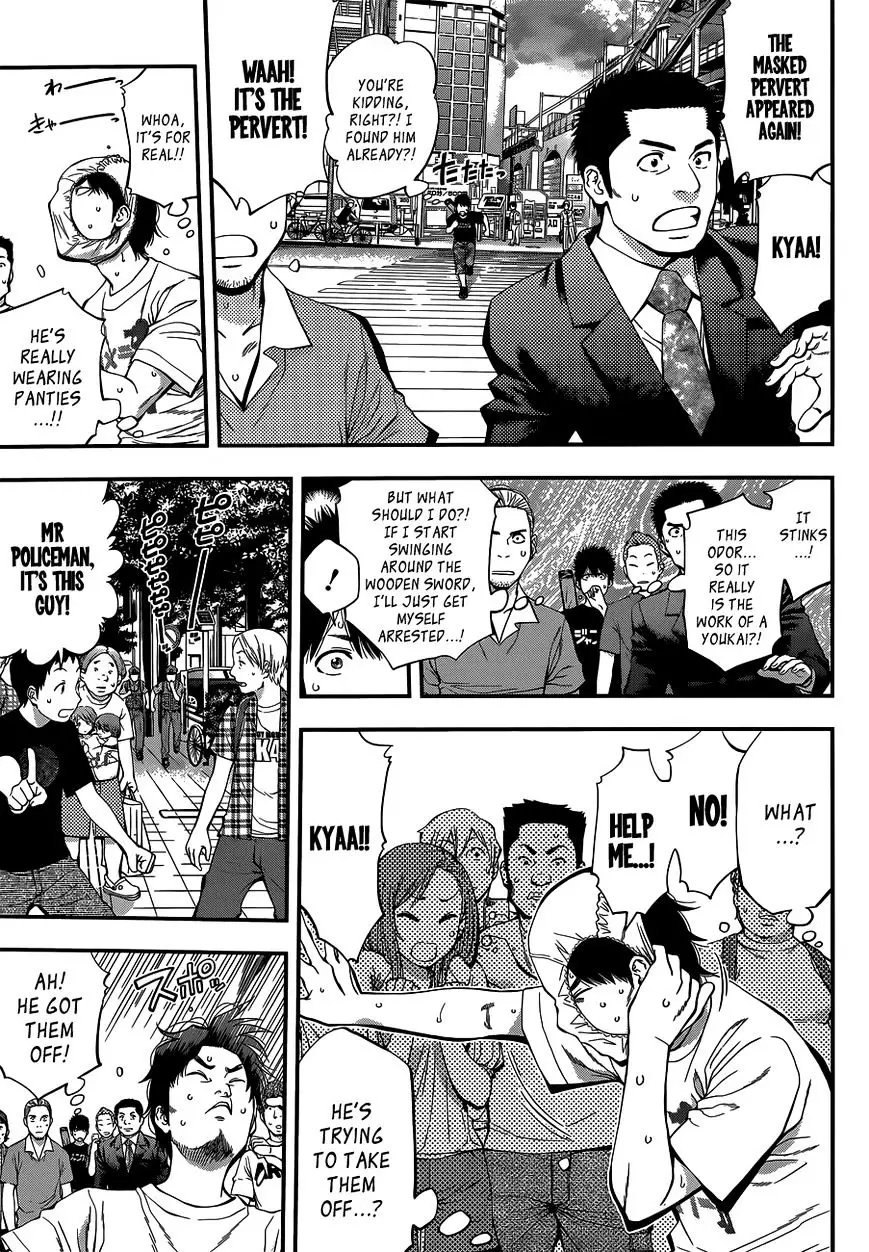 Youkai Shoujo - Monsuga - 28 page 5
