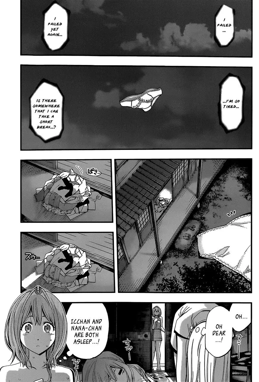 Youkai Shoujo - Monsuga - 28 page 7