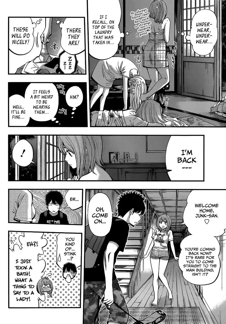 Youkai Shoujo - Monsuga - 28 page 8