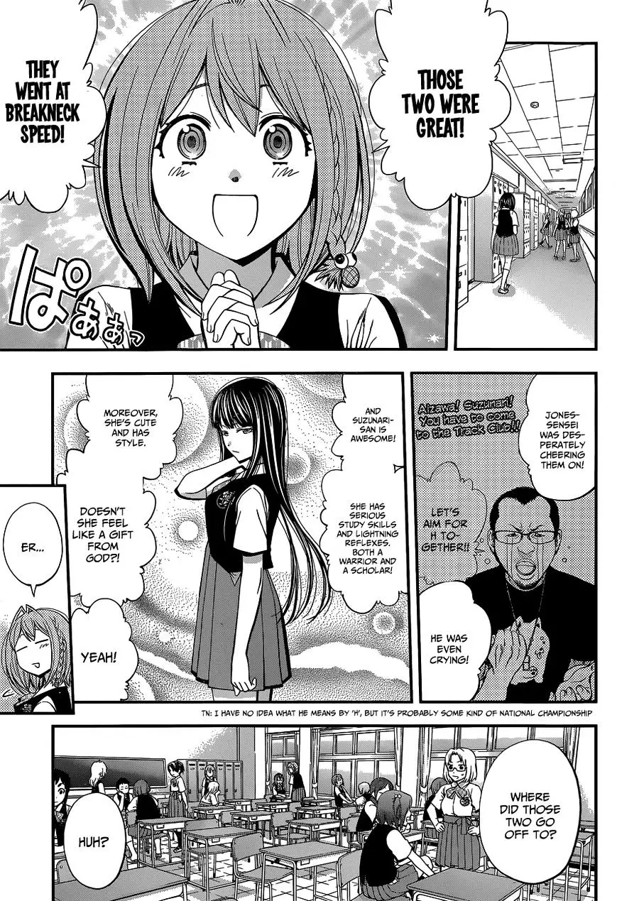 Youkai Shoujo - Monsuga - 29 page 11