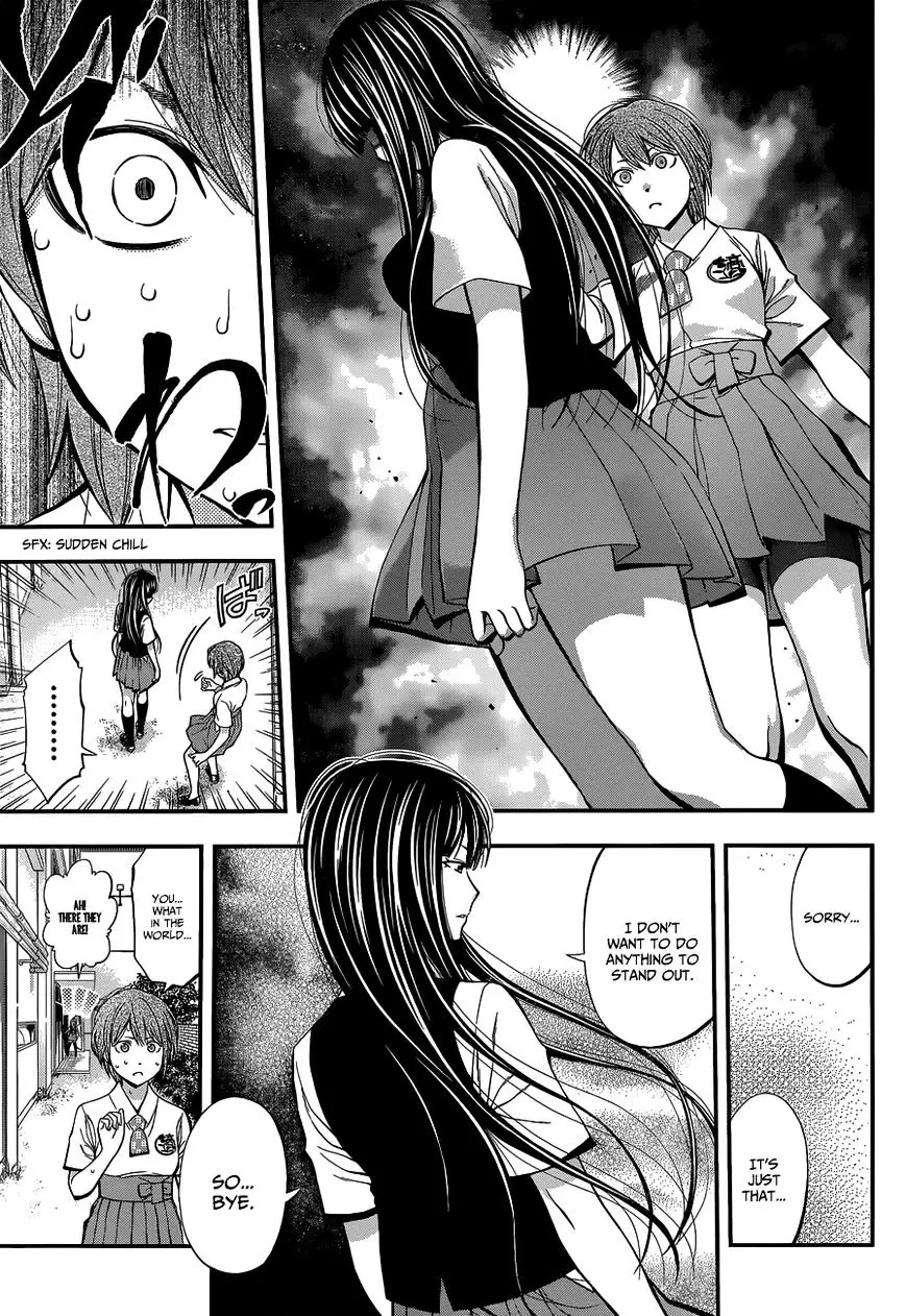 Youkai Shoujo - Monsuga - 29 page 13