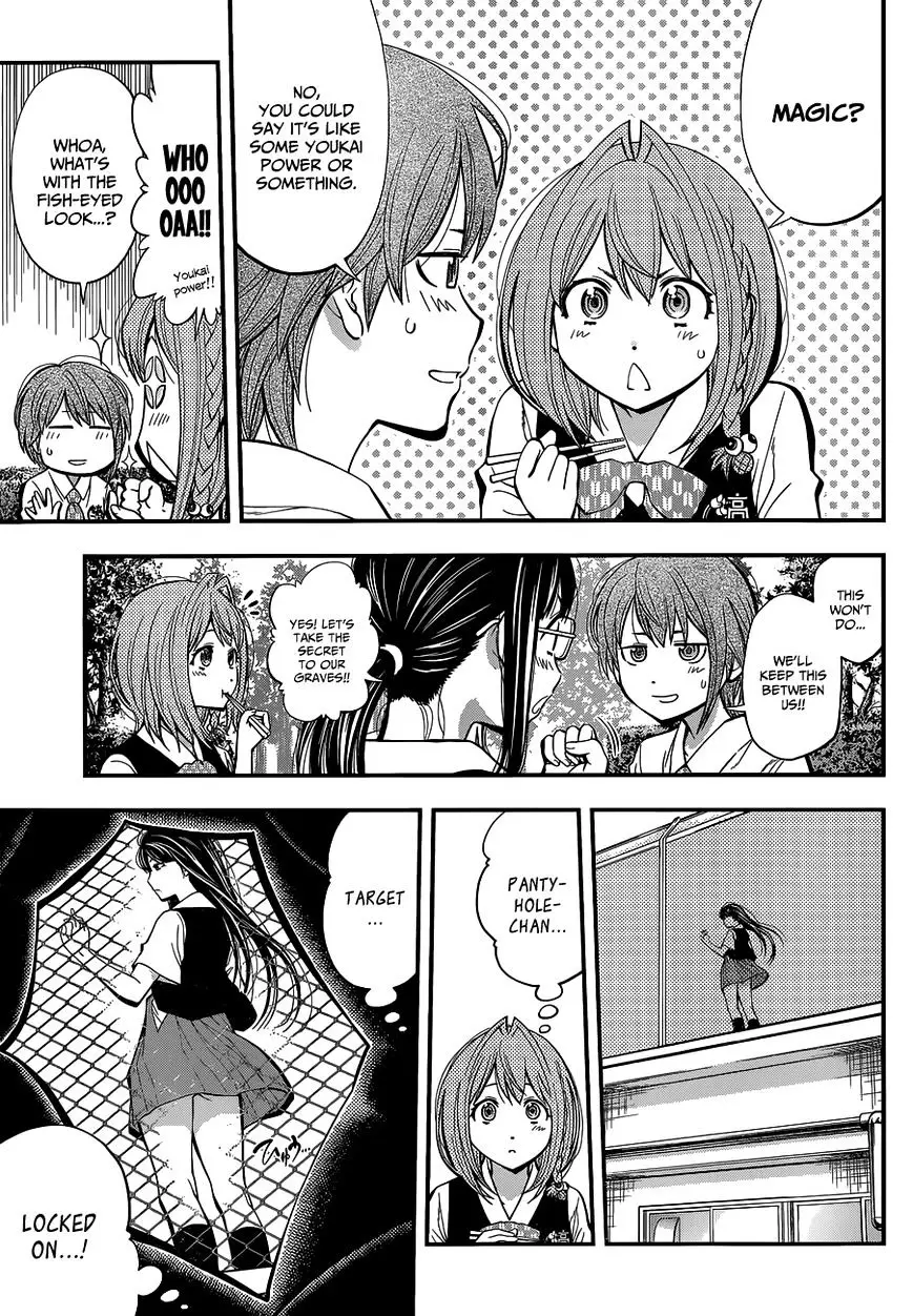 Youkai Shoujo - Monsuga - 29 page 5