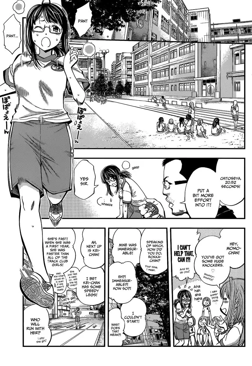 Youkai Shoujo - Monsuga - 29 page 7