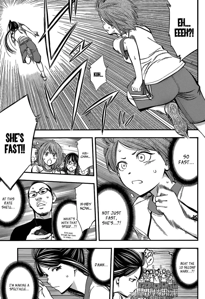 Youkai Shoujo - Monsuga - 29 page 9