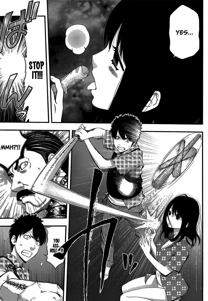 Youkai Shoujo - Monsuga - 3 page 13
