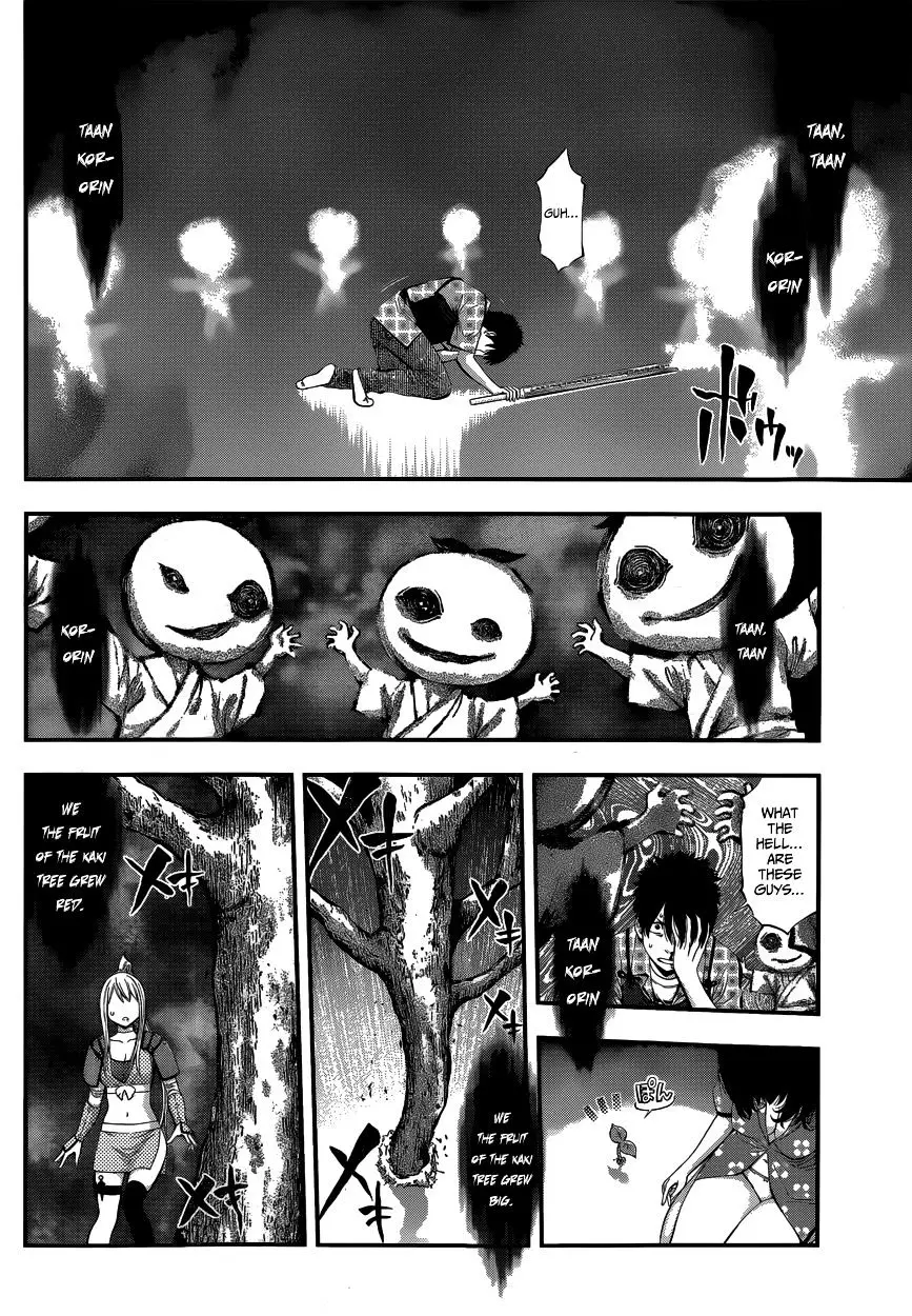Youkai Shoujo - Monsuga - 3 page 16