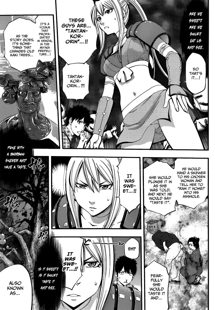 Youkai Shoujo - Monsuga - 3 page 17