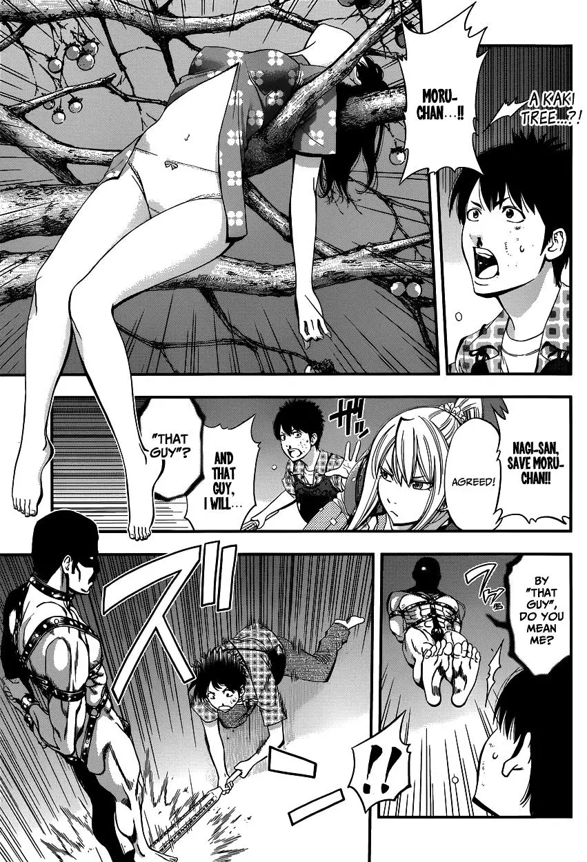 Youkai Shoujo - Monsuga - 3 page 19