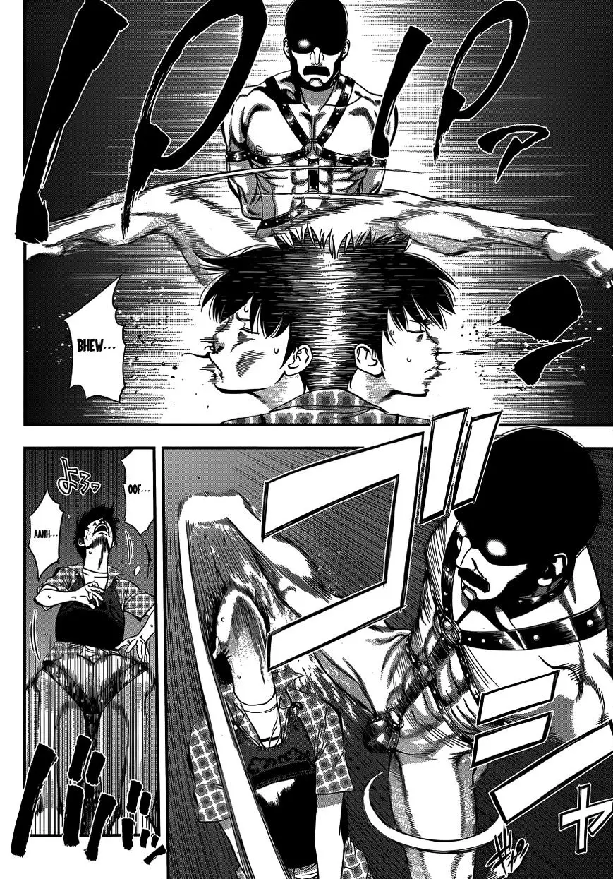 Youkai Shoujo - Monsuga - 3 page 20