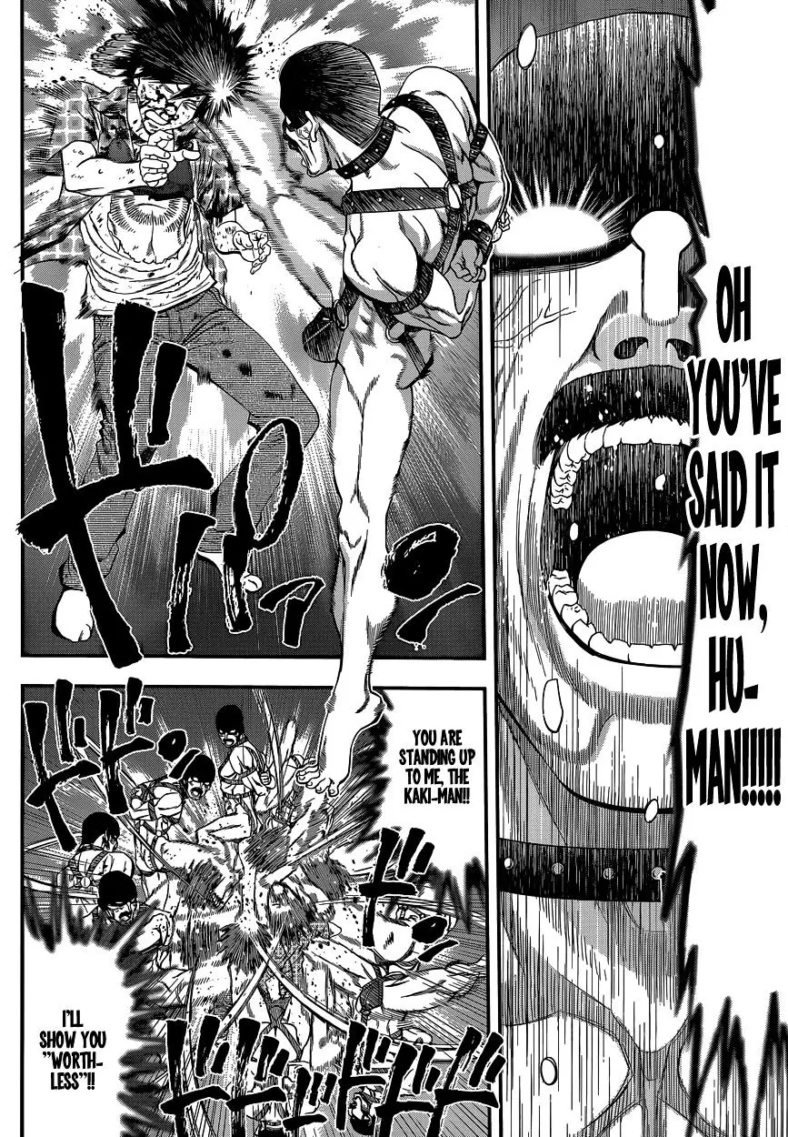 Youkai Shoujo - Monsuga - 3 page 28