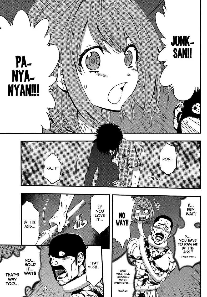 Youkai Shoujo - Monsuga - 3 page 31