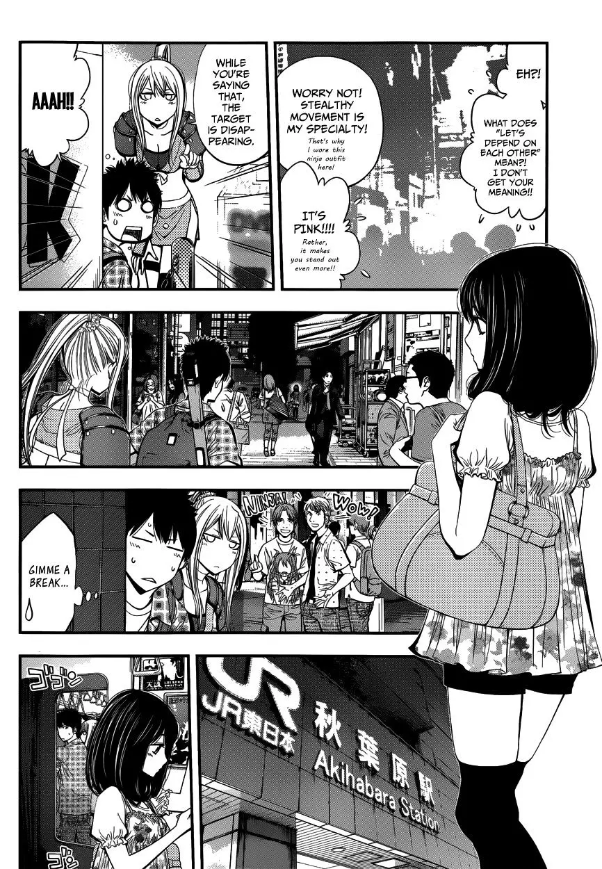 Youkai Shoujo - Monsuga - 3 page 6