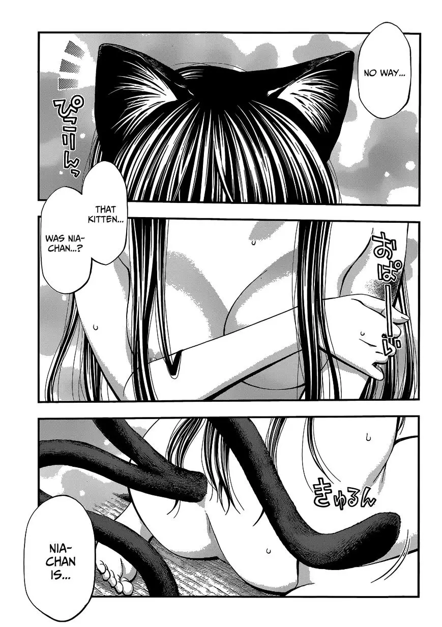 Youkai Shoujo - Monsuga - 31 page 1