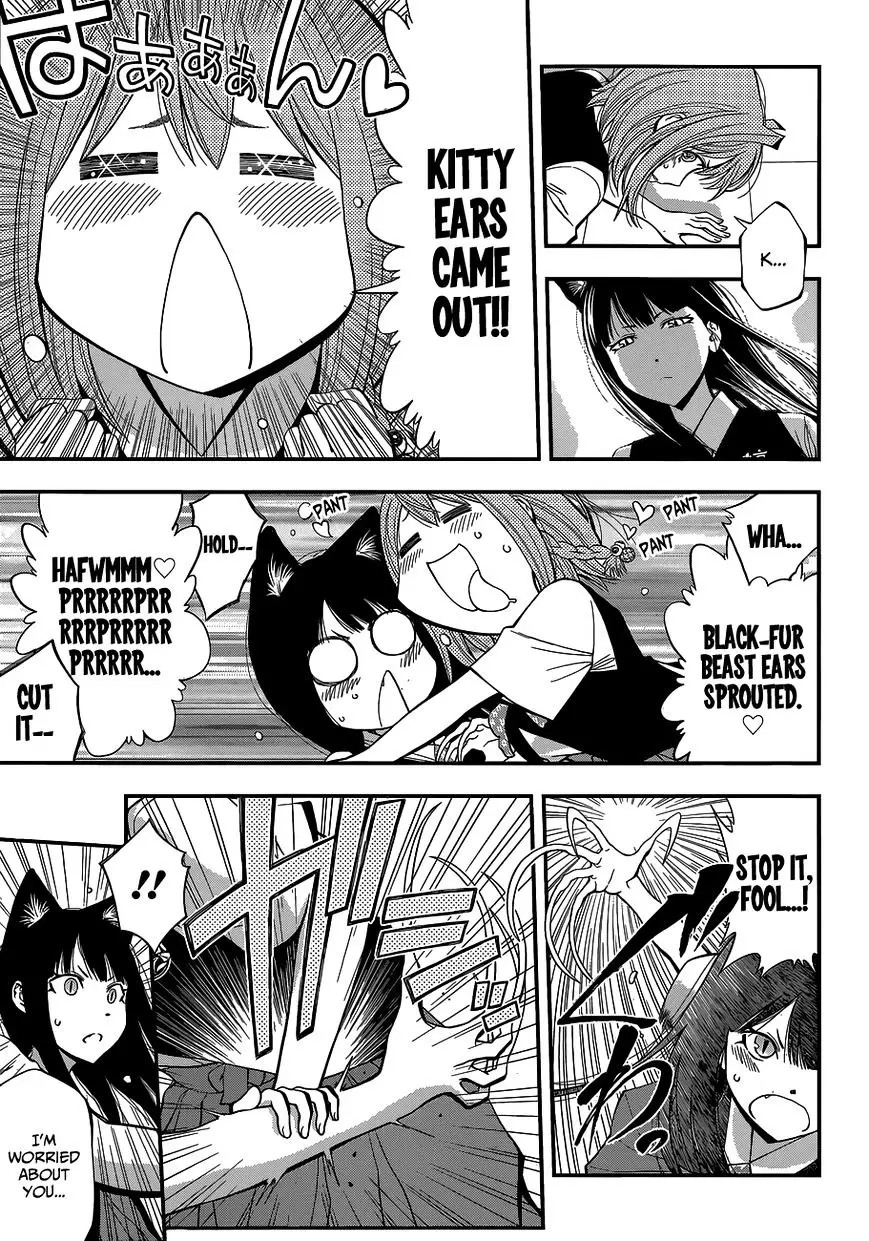 Youkai Shoujo - Monsuga - 31 page 13