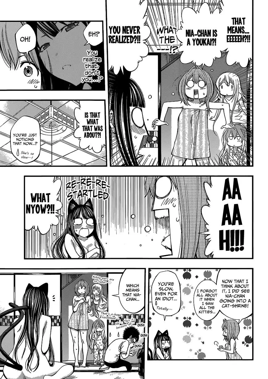 Youkai Shoujo - Monsuga - 31 page 3