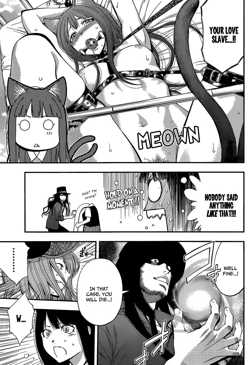 Youkai Shoujo - Monsuga - 32 page 15