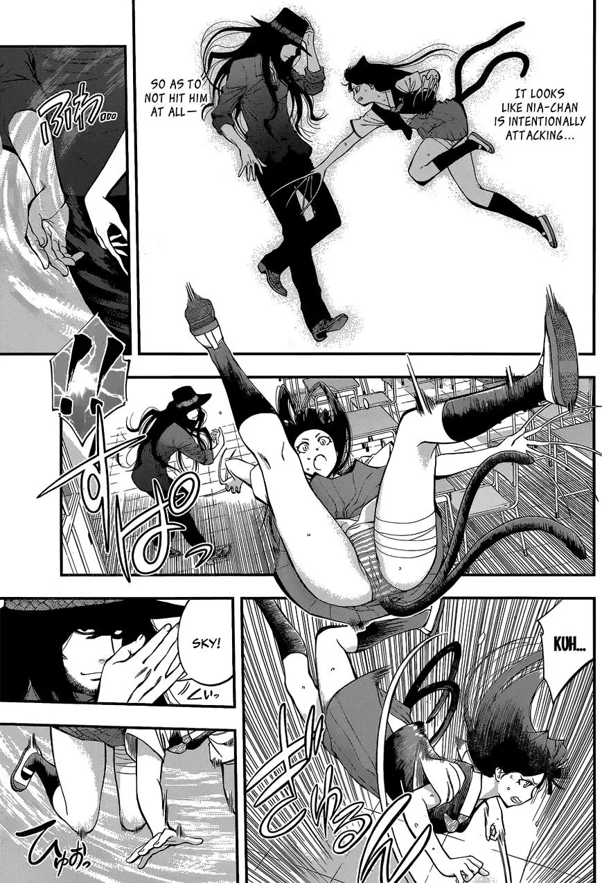 Youkai Shoujo - Monsuga - 32 page 7