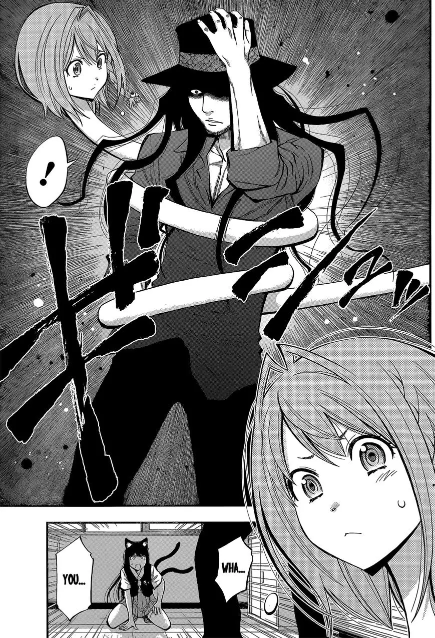 Youkai Shoujo - Monsuga - 32 page 9