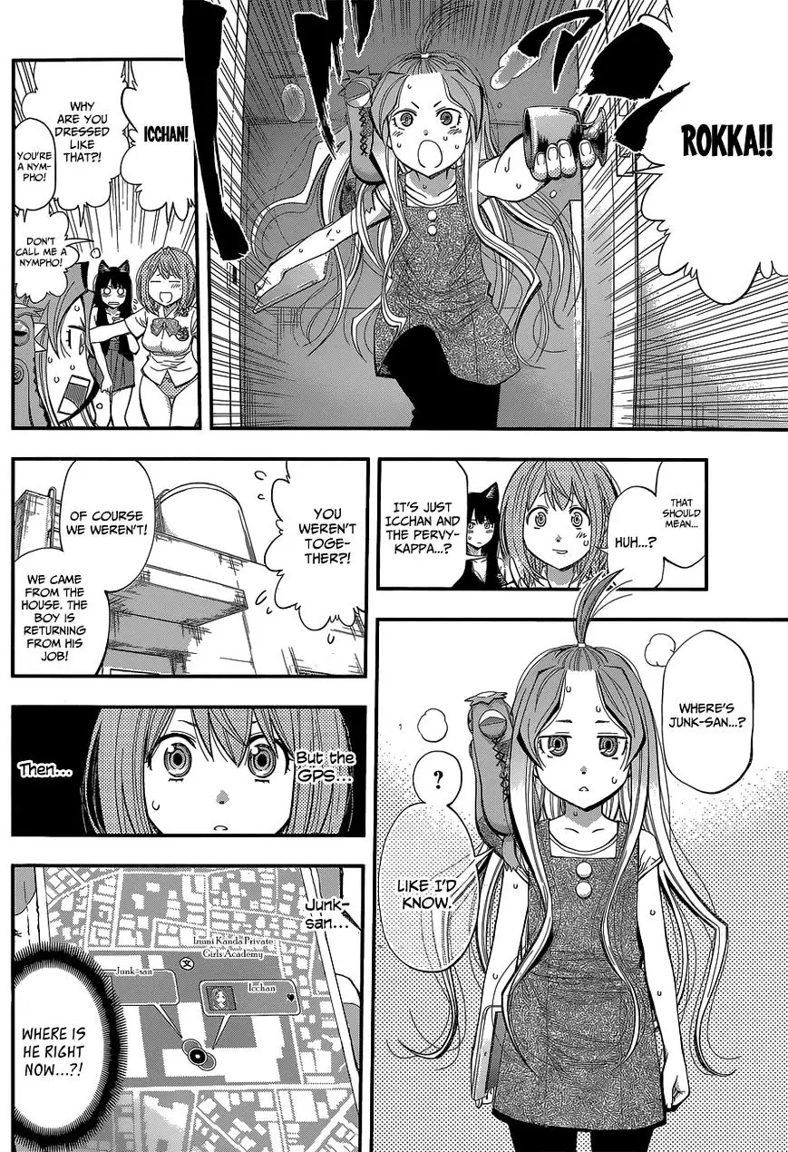 Youkai Shoujo - Monsuga - 33 page 16