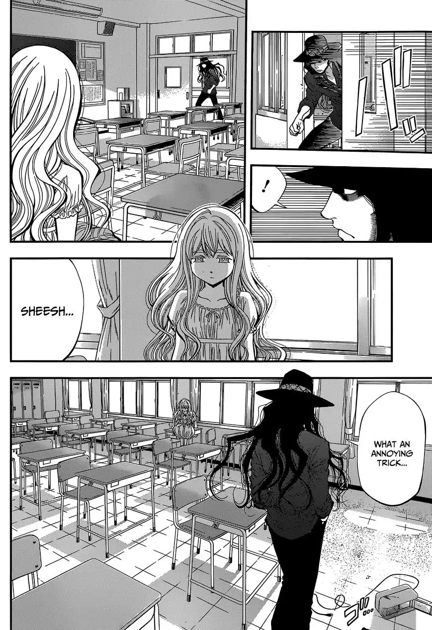 Youkai Shoujo - Monsuga - 33 page 6