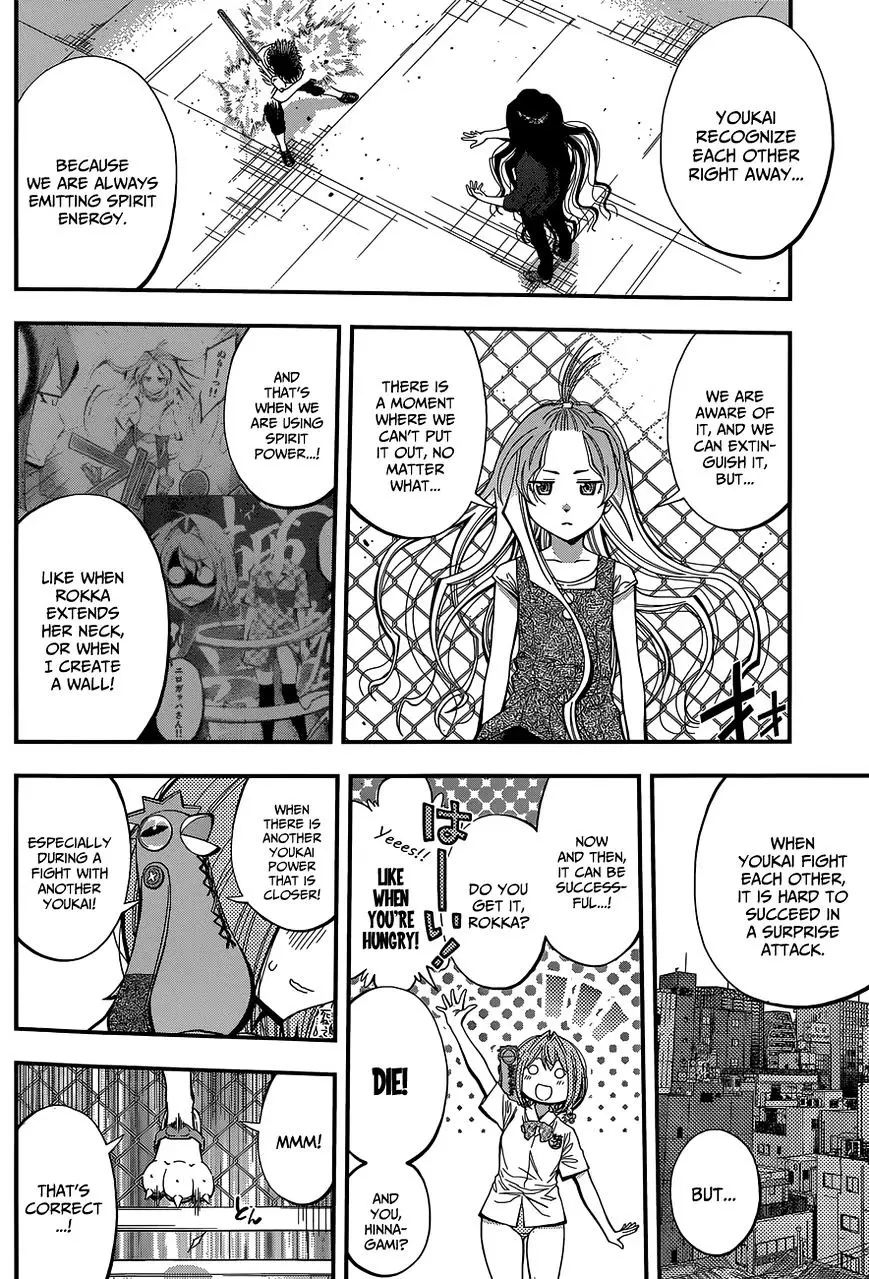 Youkai Shoujo - Monsuga - 34 page 12