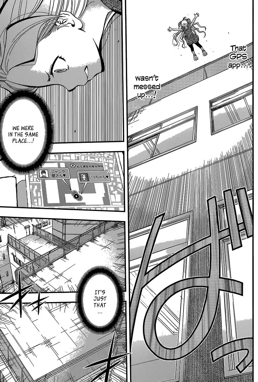 Youkai Shoujo - Monsuga - 34 page 13