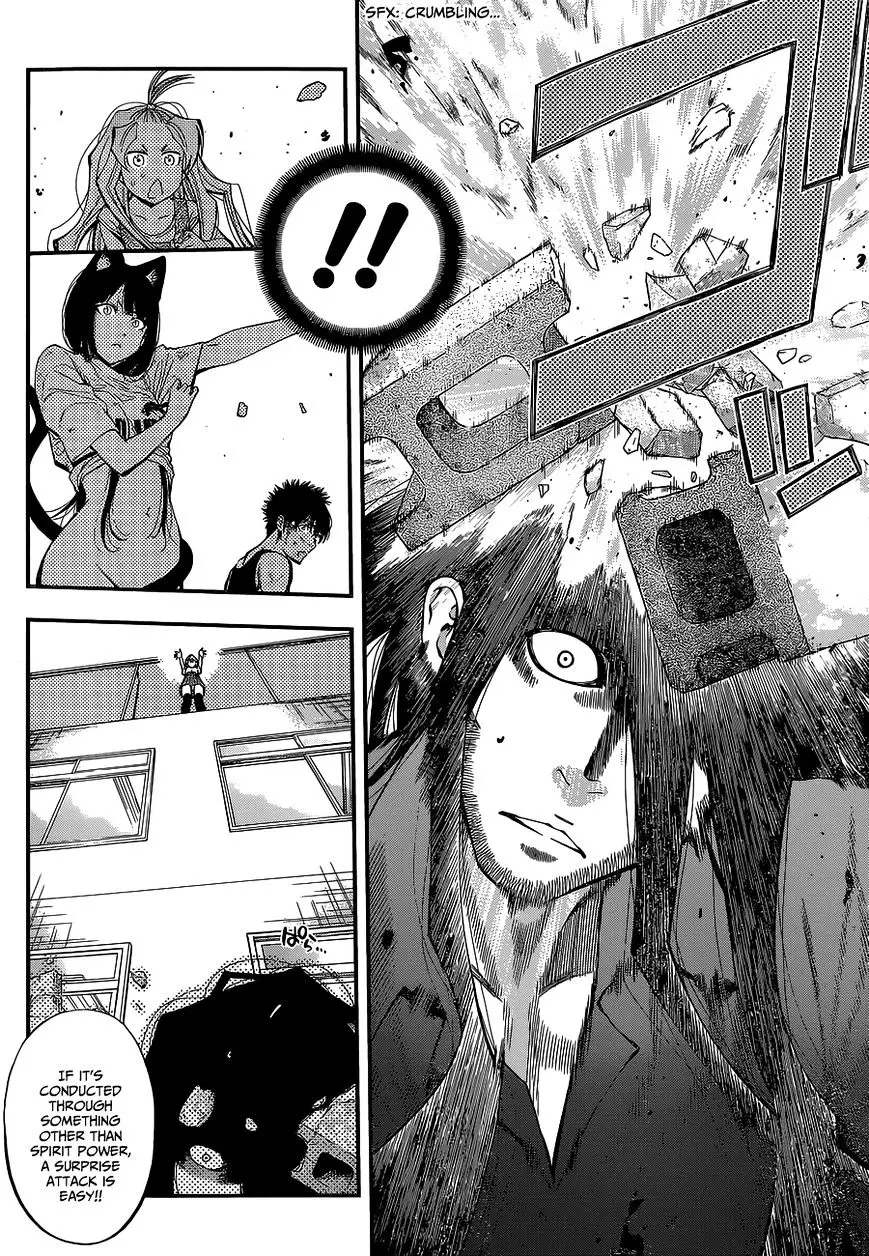 Youkai Shoujo - Monsuga - 35 page 4