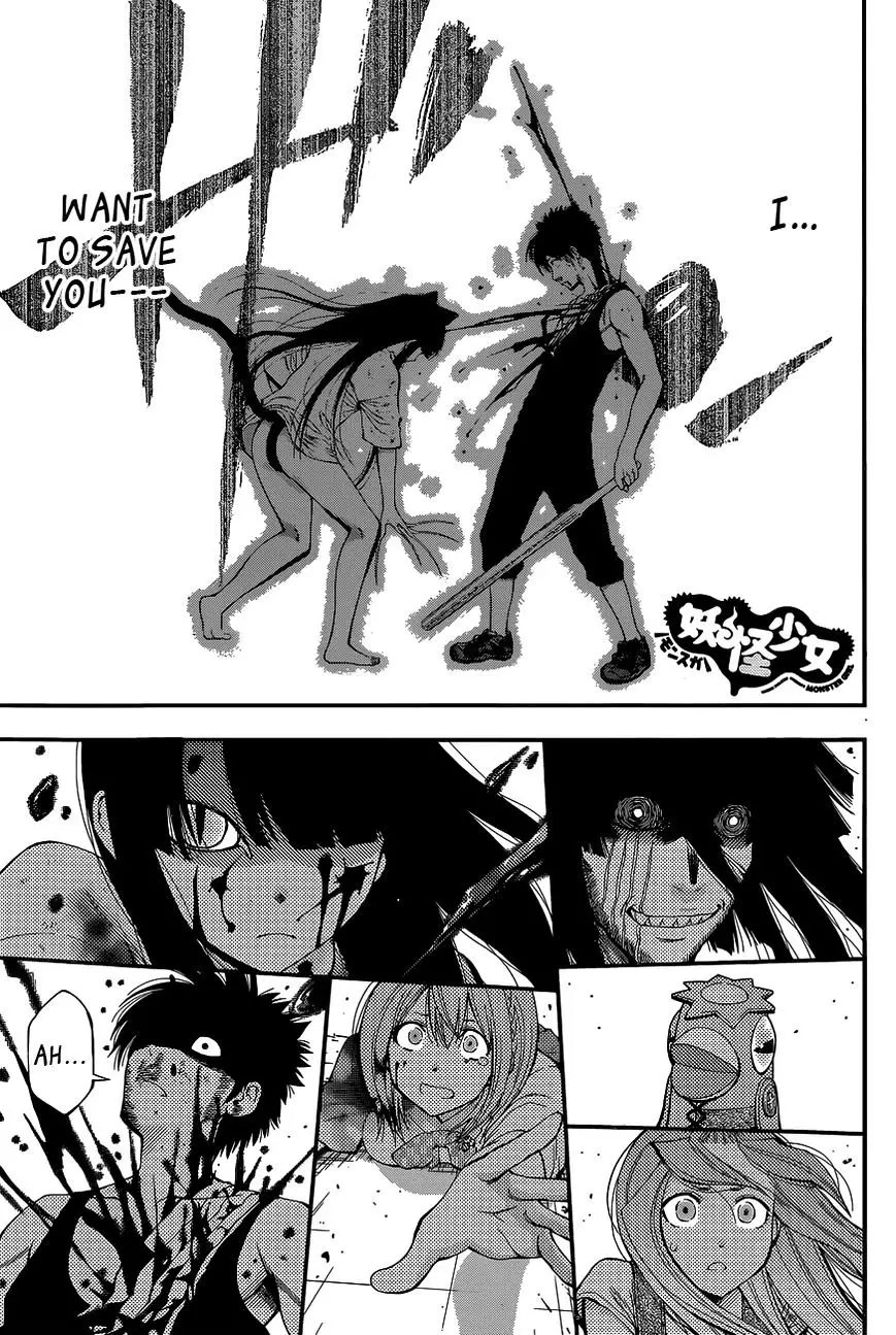 Youkai Shoujo - Monsuga - 37 page 1