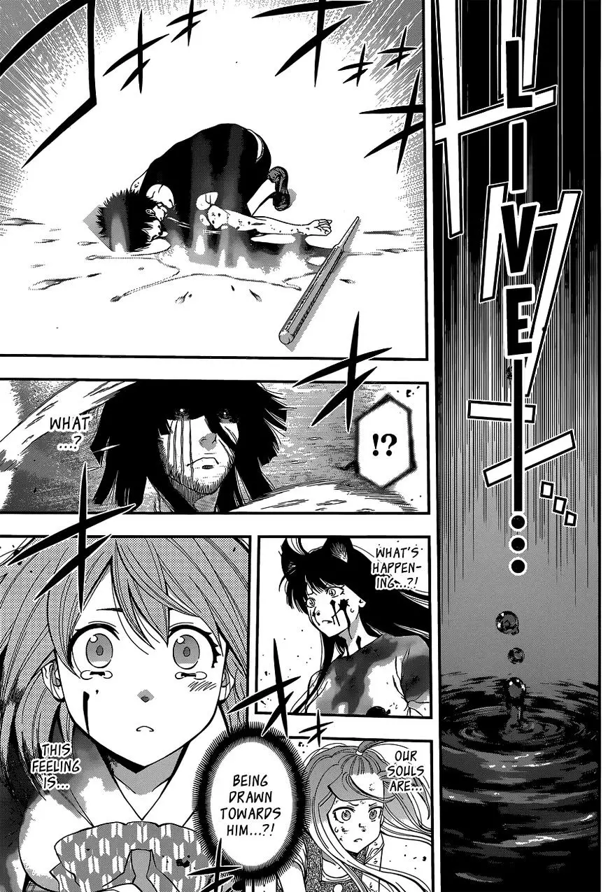Youkai Shoujo - Monsuga - 37 page 5