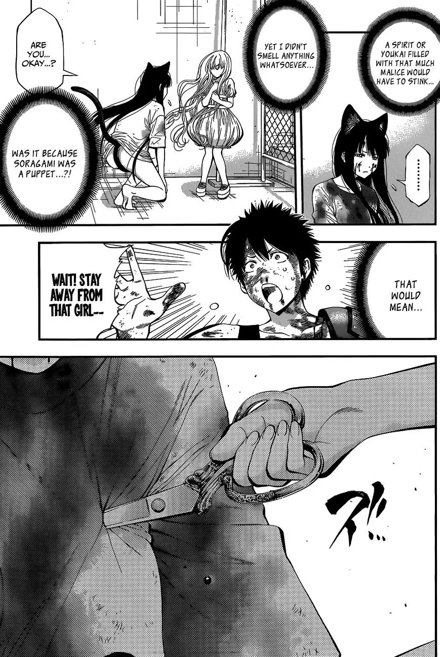 Youkai Shoujo - Monsuga - 38 page 4