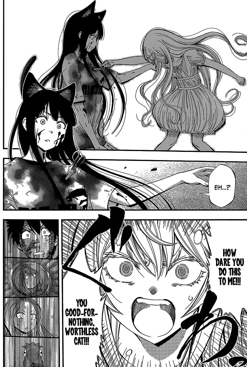 Youkai Shoujo - Monsuga - 38 page 5