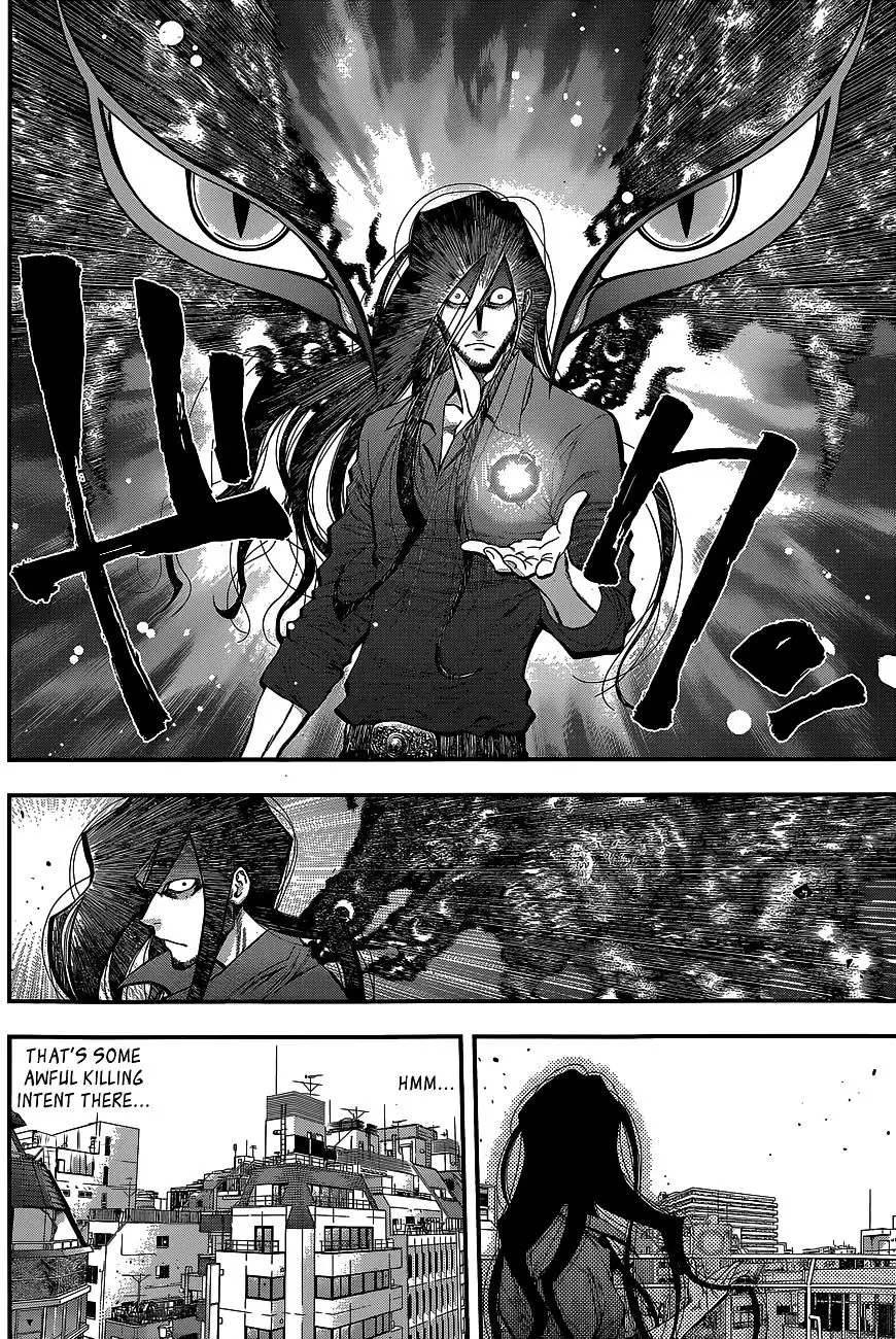 Youkai Shoujo - Monsuga - 39 page 13