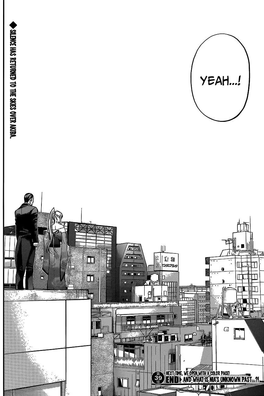 Youkai Shoujo - Monsuga - 39 page 17