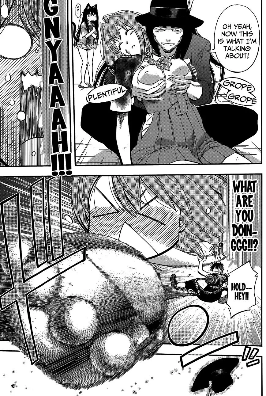 Youkai Shoujo - Monsuga - 39 page 5