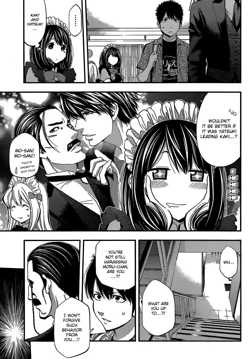 Youkai Shoujo - Monsuga - 4 page 14