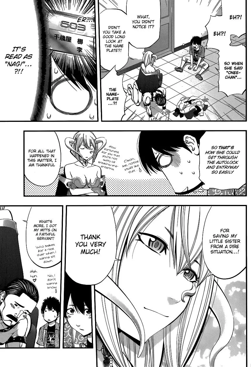 Youkai Shoujo - Monsuga - 4 page 19