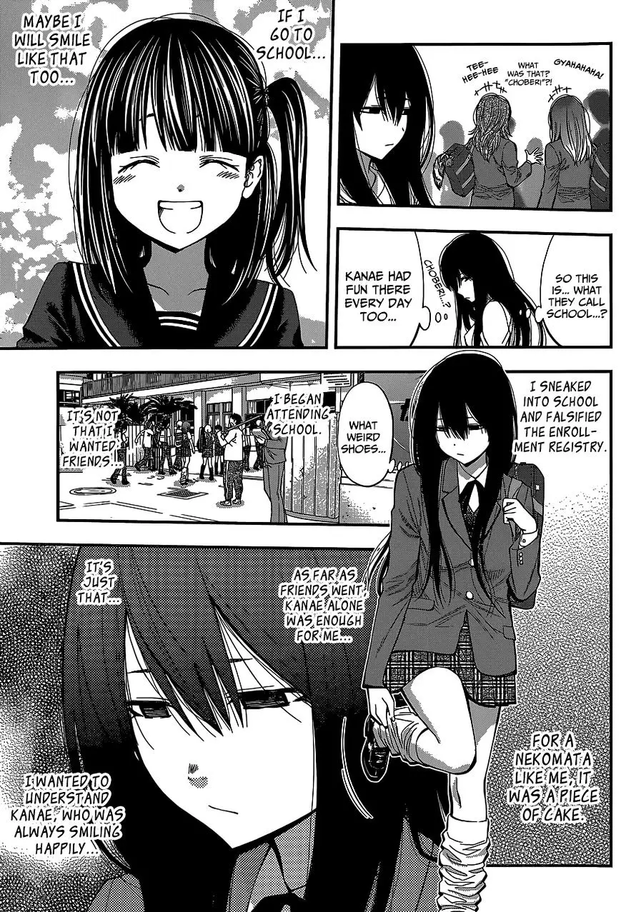Youkai Shoujo - Monsuga - 40 page 17