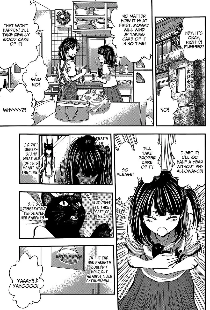 Youkai Shoujo - Monsuga - 40 page 3