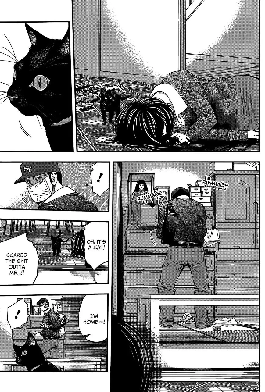 Youkai Shoujo - Monsuga - 40 page 7