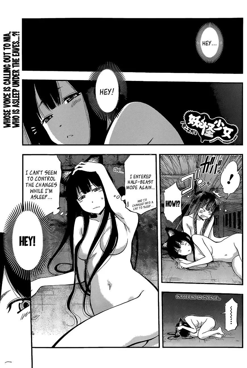 Youkai Shoujo - Monsuga - 41 page 1