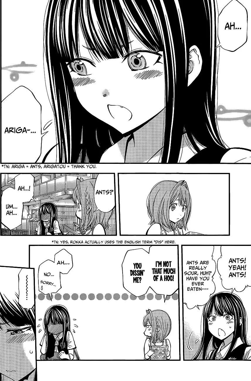 Youkai Shoujo - Monsuga - 41 page 10