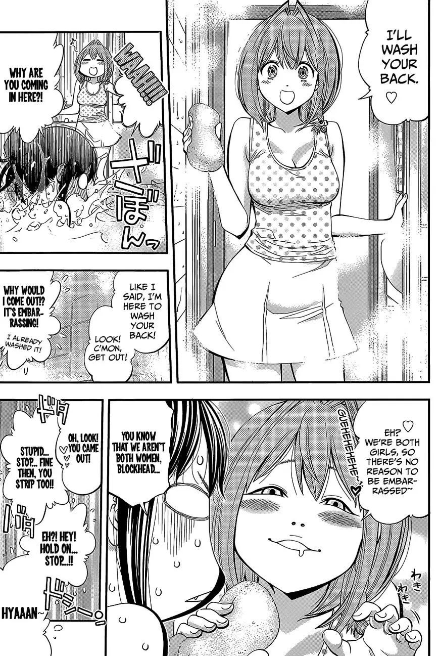 Youkai Shoujo - Monsuga - 41 page 15