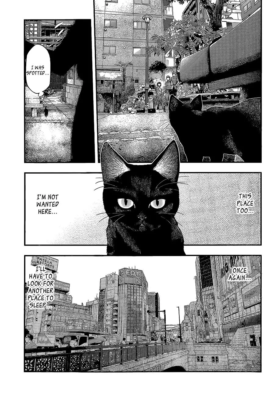 Youkai Shoujo - Monsuga - 41 page 3